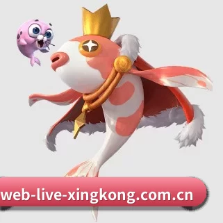 星空体育 APP 界面
